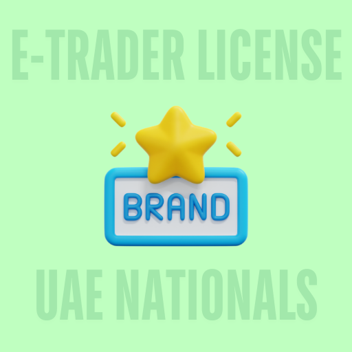 Branding Services eTrader License 🇦🇪