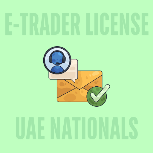 رخصة التاجر الإلكتروني لخدمات التعليم والتدريب واللغات 🇦🇪