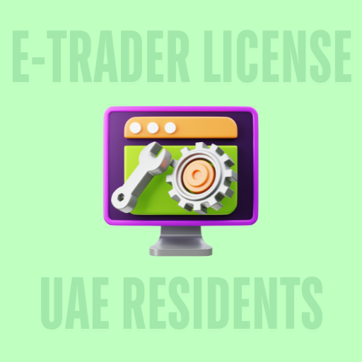 Support & Tech Services eTrader License