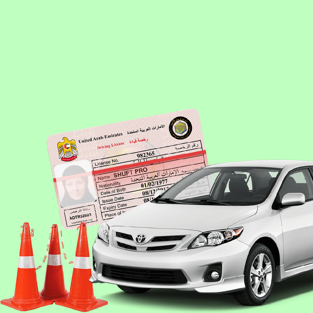 Driving License Conversion