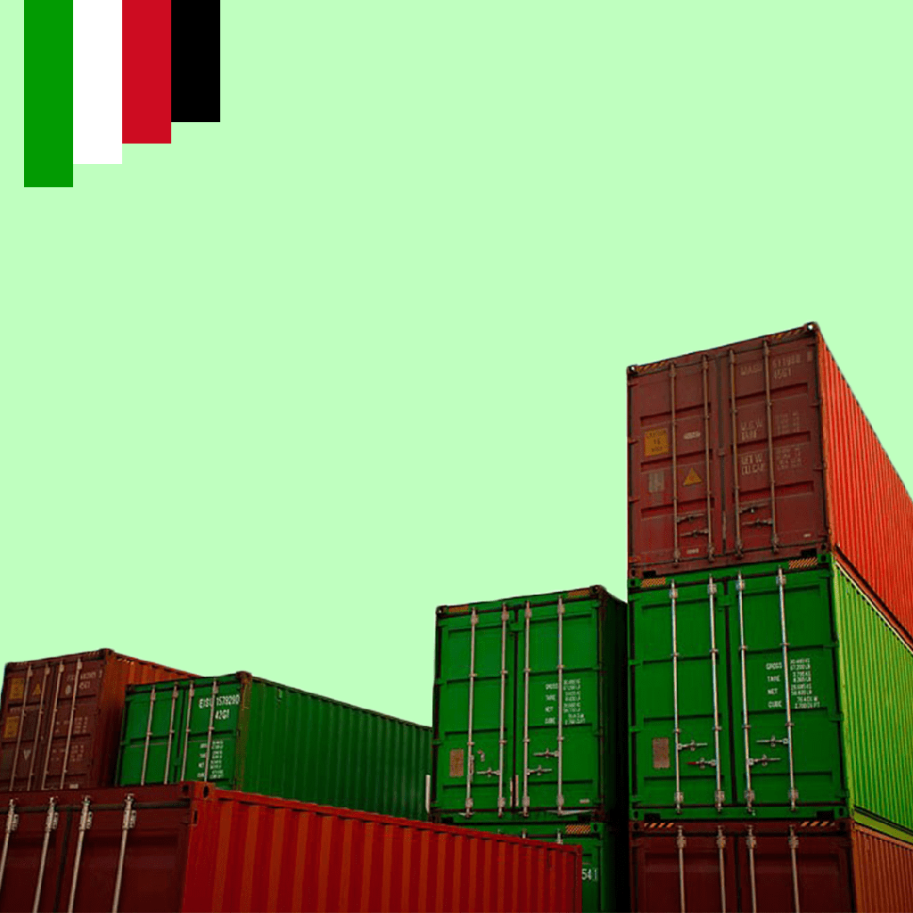 Enregistrement Douanier